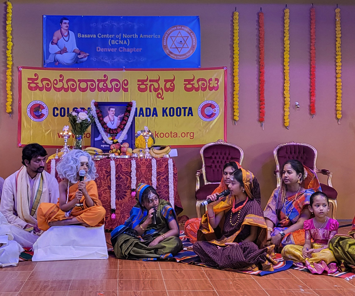 Traditional celebration